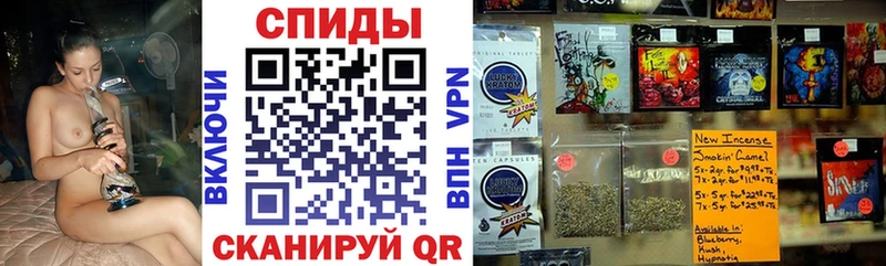 БУТИРАТ 99% KRAKEN ССЫЛКА Красный Кут