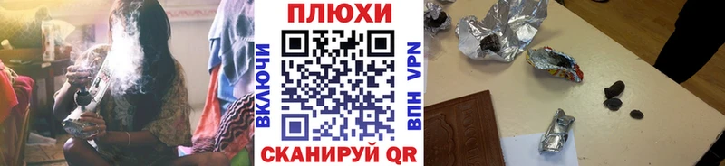 где продают наркотики Красный Кут ГАШИШ Premium