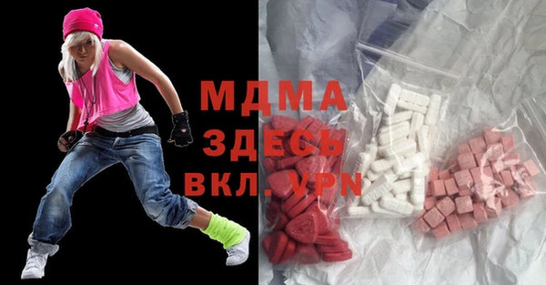 меф Алексеевка