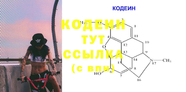 кокс Алзамай