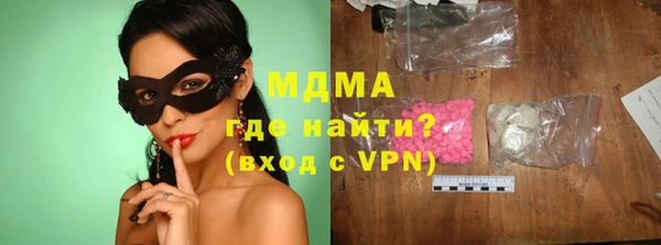 кокс Алзамай