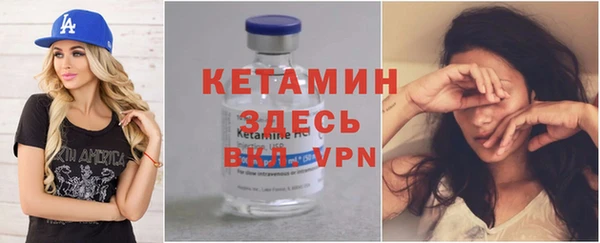 MDMA Алексин
