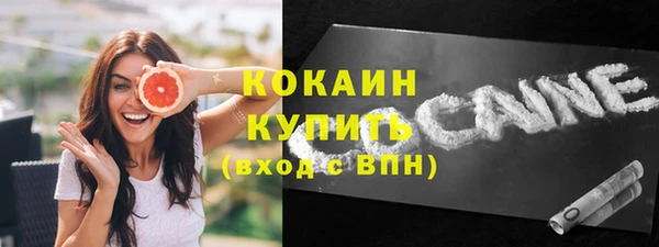 кокс Алзамай