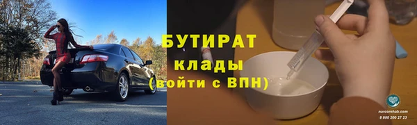 меф Алексеевка