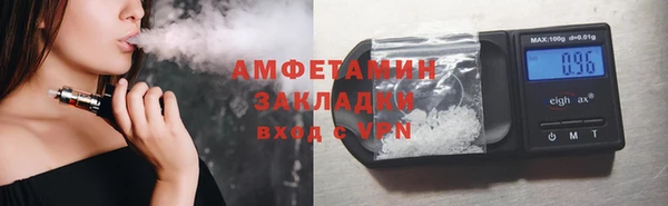 кокс Алзамай