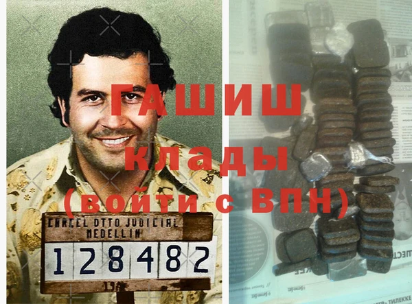 кокс Алзамай