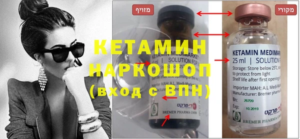 меф Алексеевка