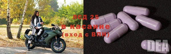 MDMA Алексин
