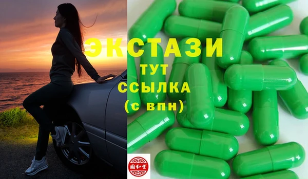 кокс Алзамай